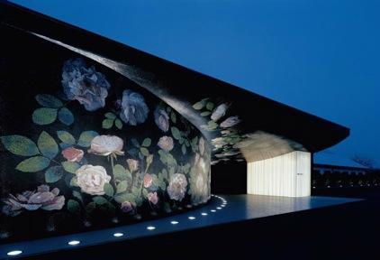 Museo Civico "G. Zannato"