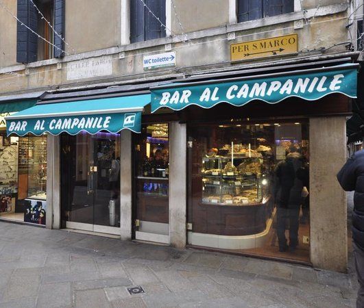 Bar Al Campanile